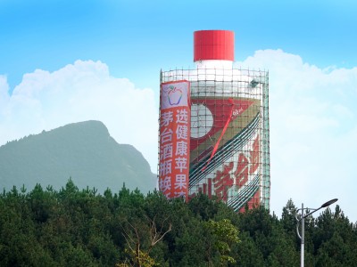 茅台酒瓶换新，选健康苹果漆