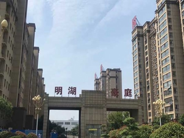 健康苹果助力明湖•国际豪庭，专业真石质感涂料打造高质感住宅群