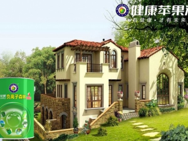 健康苹果 | 清新森林负离子，“会呼吸的墙面漆”