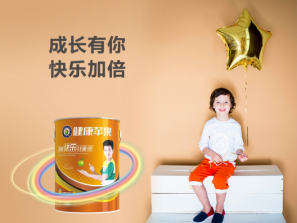 如何选购儿童漆