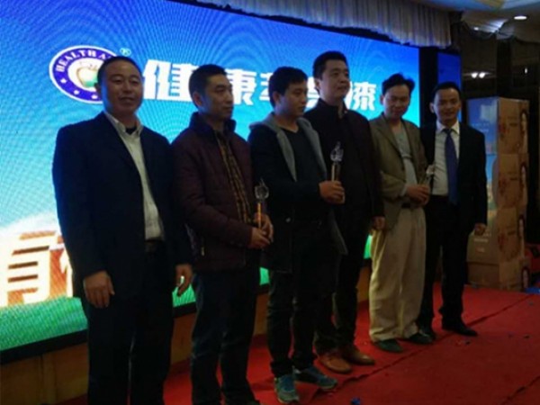 “三分油漆，七分施工”健康苹果遵义“杰出师傅”表彰大会