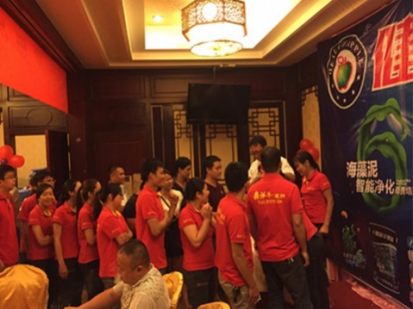 捷报不断！健康苹果十五周年答谢会掀起订货狂潮！