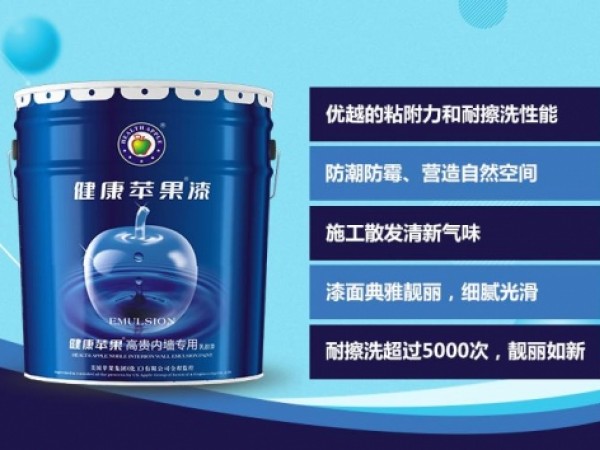 别墅防潮用防水涂料到底管不管用？