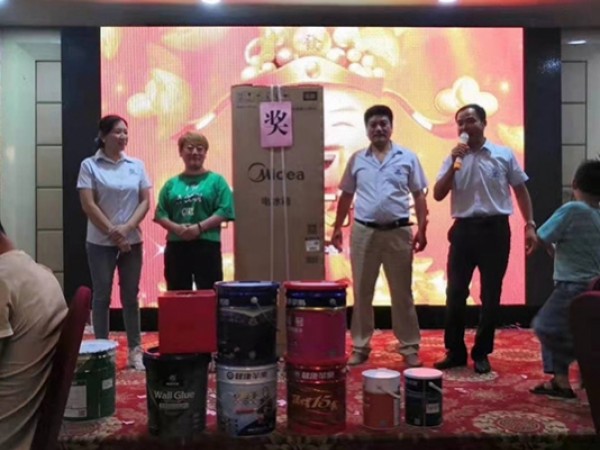 【快讯】健康苹果2019感恩答谢会（枣庄站）