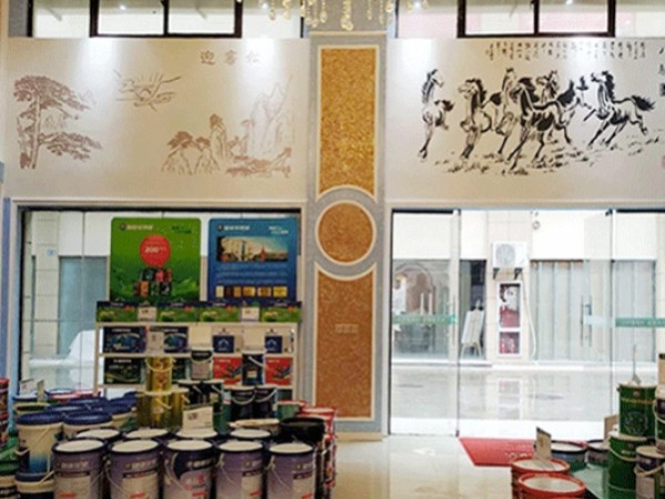 【宜春店】高端艺术涂料 · 健康苹果继续高歌猛进