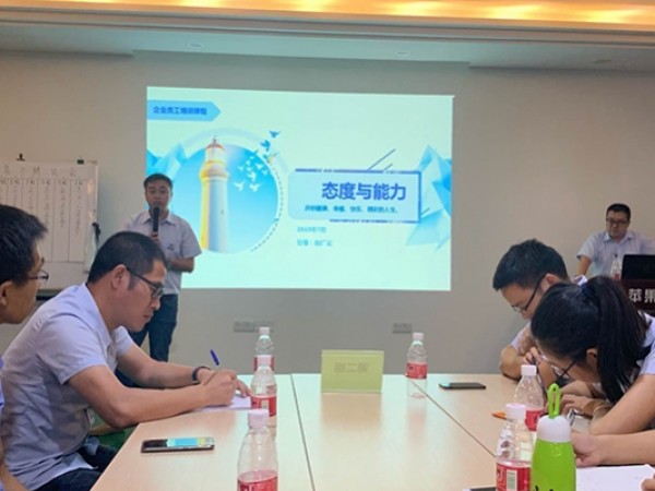 精彩！！健康苹果开展2019“态度与能力”辩论分享会