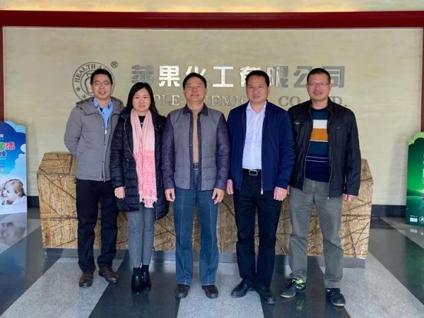 江门市蓬江区工商业联合会领导莅临苹果化工参观指导