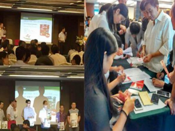 合作共赢新局面！健康苹果漆十五周年（湖北十堰）联谊会