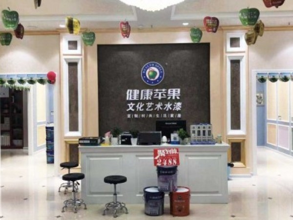 你知道涂料出厂前都要经历哪些检测吗？