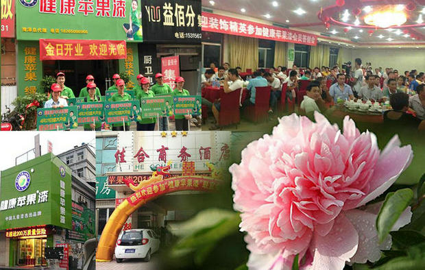 图片21.jpg