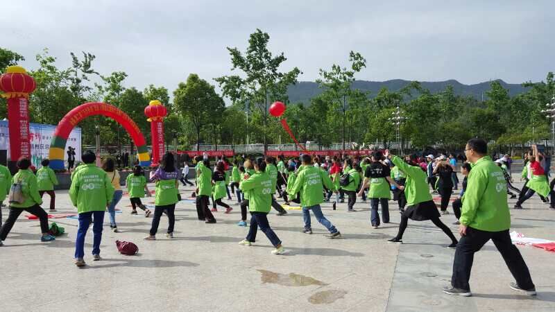 相约万步 ,健康你我.jpg