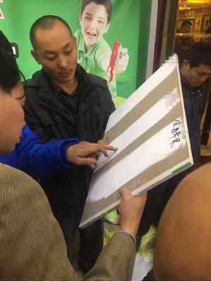 健康苹果漆.jpg