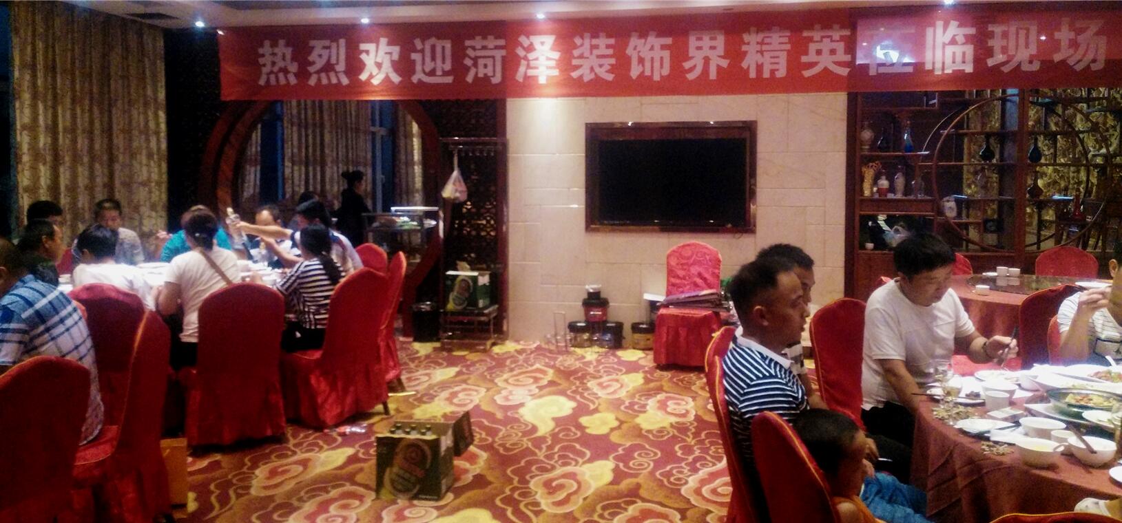 健康苹果 jpg
