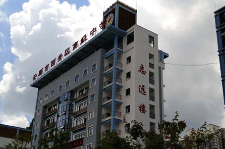 健康苹果漆.jpg