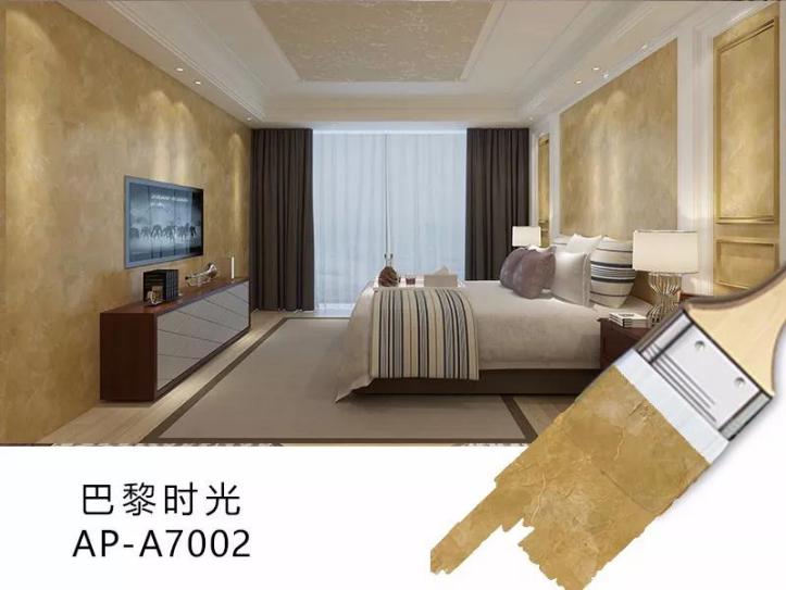 文化艺术漆.jpg