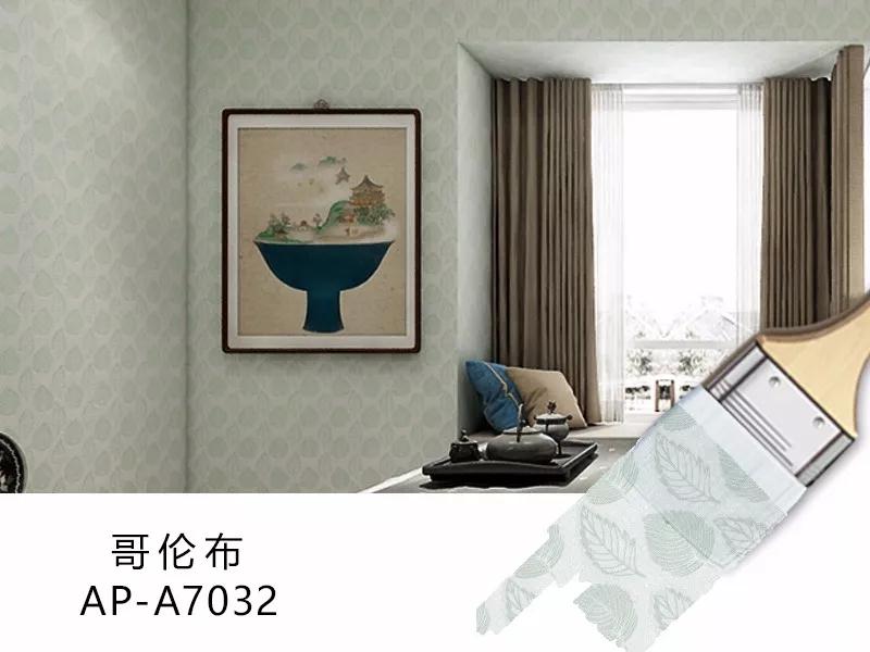 文化艺术漆.jpg