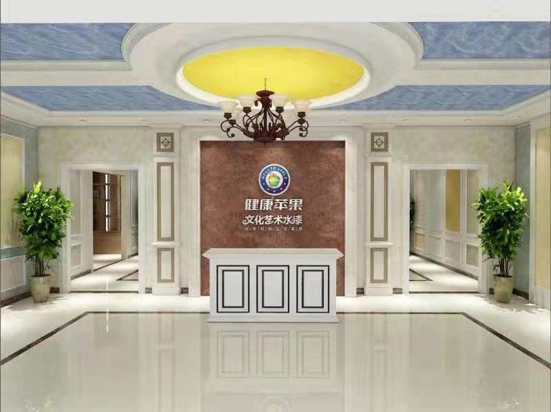文化艺术漆.jpg