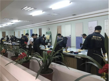 艺术涂料.png