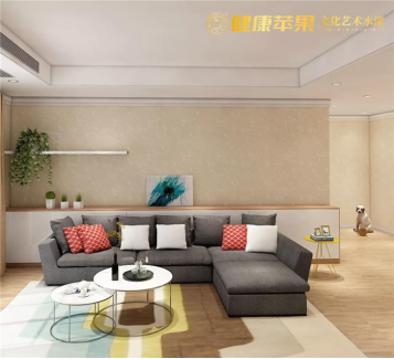 艺术涂料.png