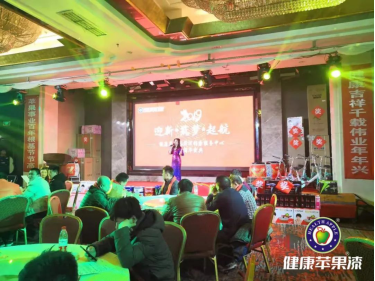 做装修这么多年了，看着涂料发展起来，到现在为止依旧是装潢的主流产品。涂料的环保性能才是今天人们最关心的话题，以前装修好要晾大半年屋子的情况已不复存在。健康苹果是环保涂料里走的比较前的企业，一直专研涂料领域。现在家里装修都只用这个品牌，有保障！.png
