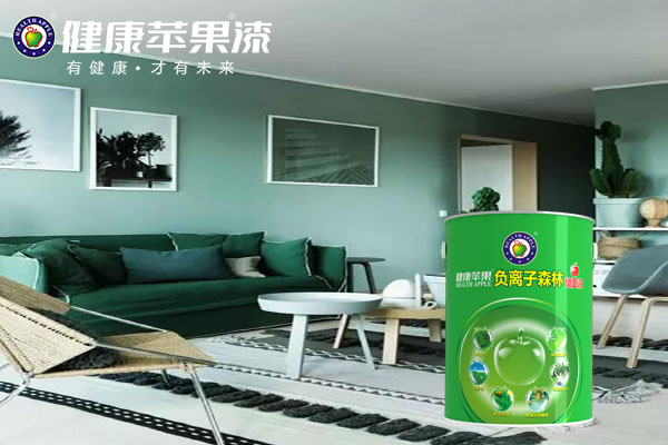 负离子房间效果图.jpg