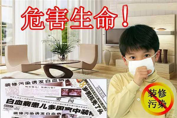 海藻泥对抗甲醛.jpg