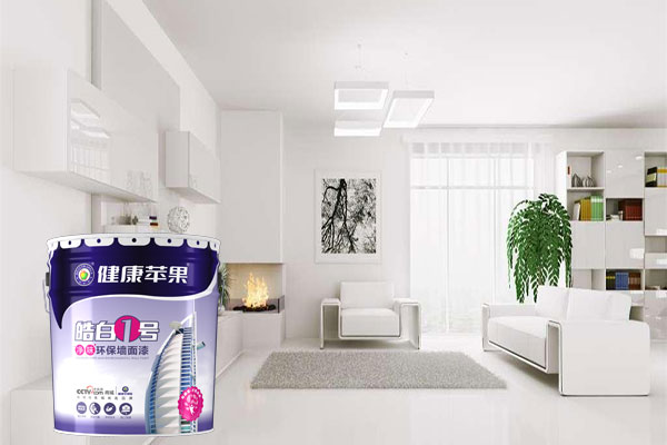 健康苹果皓白.jpg