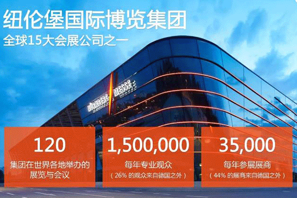 健康苹果欧总欧洲出行