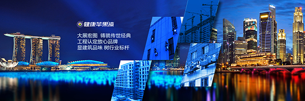 健康苹果漆.jpg