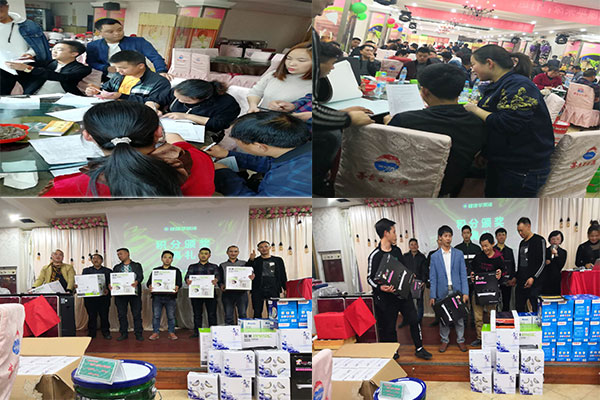 水性艺术漆贵阳会场.jpg