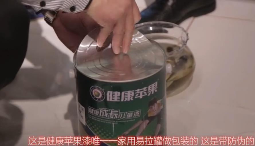 3优势.gif.jpg