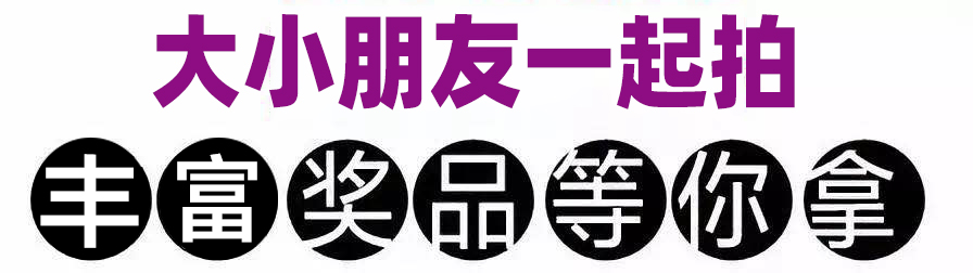 健康苹果儿童漆.jpg