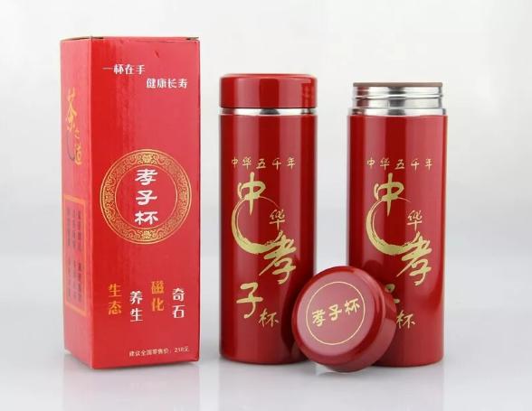 健康苹果漆.jpg