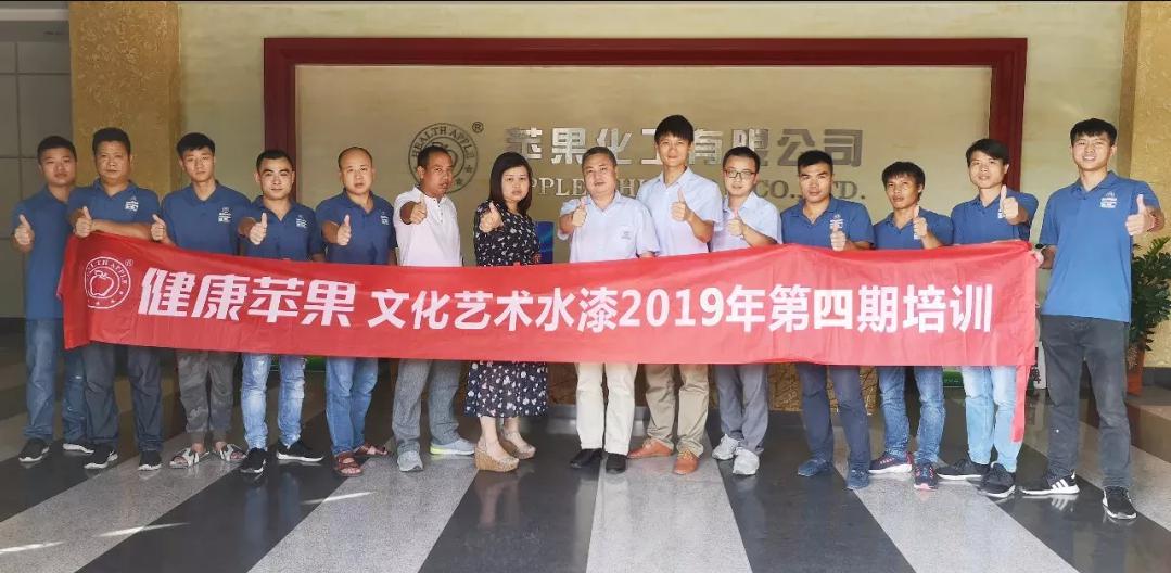 卡尔薇craving艺术涂料.jpg.jpg
