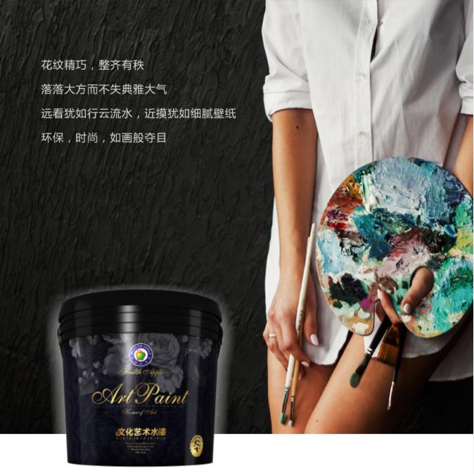 科罗夫-CLOTH.jpg