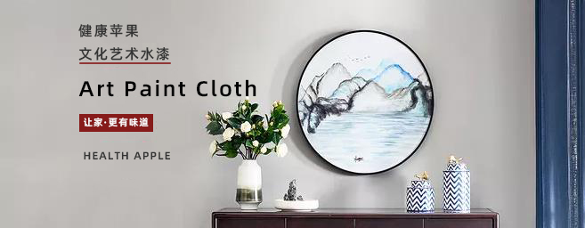 科罗夫-CLOTH.jpg