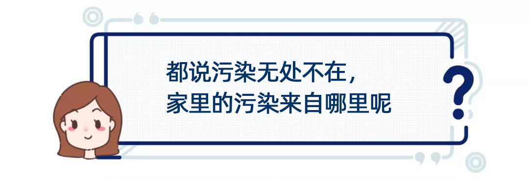 儿童漆.jpg