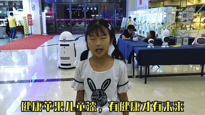 抖音有奖活动.gif