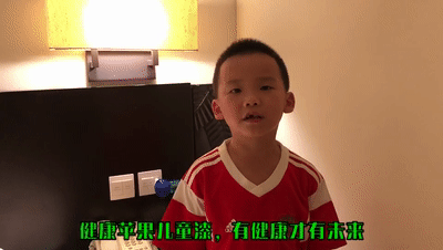 抖音有奖活动.gif