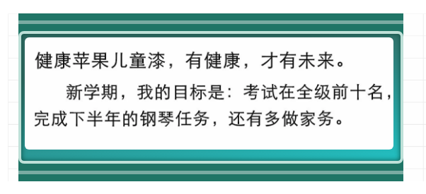 抖音有奖活动.png