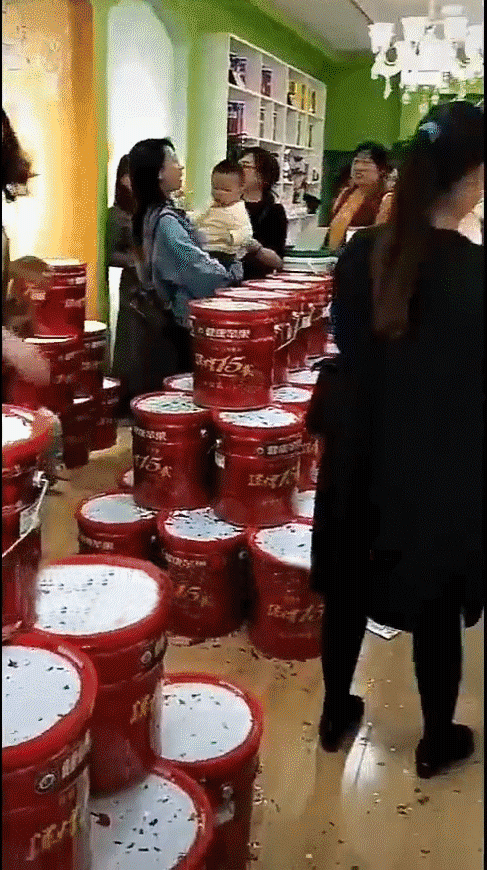 健康苹果.gif