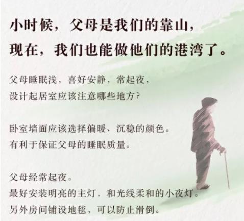 中秋节.jpg