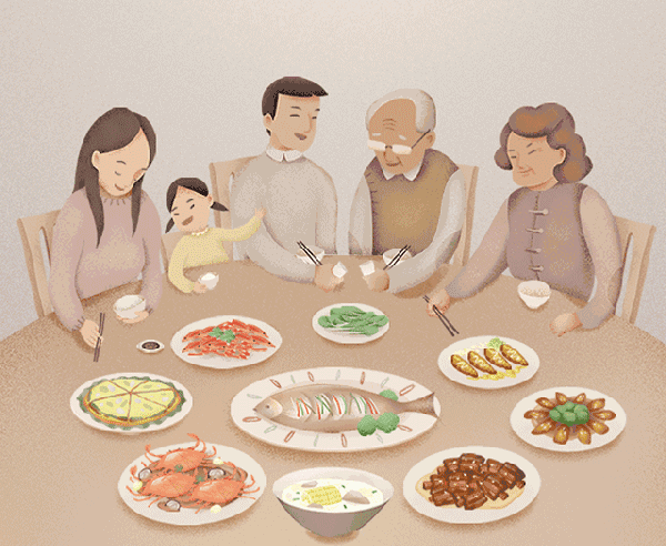 中秋节.gif