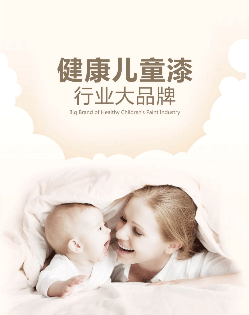 有健康，才有未来.jpg
