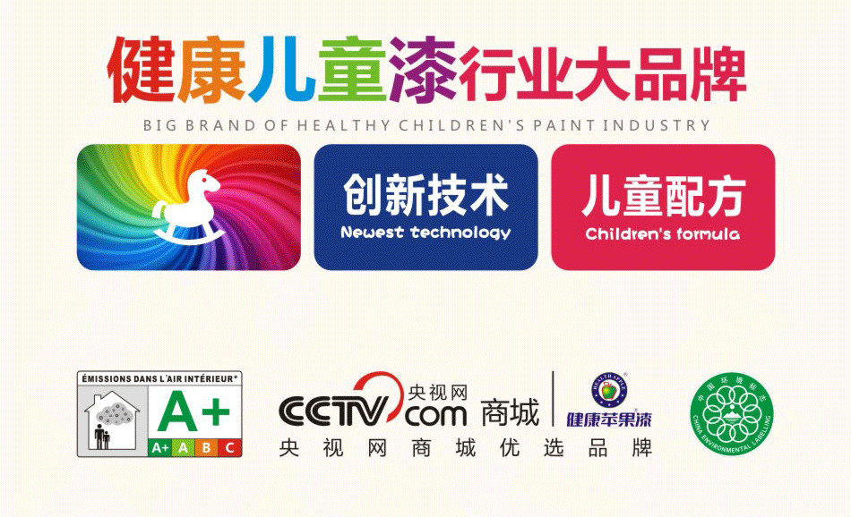 有健康，才有未来.jpg