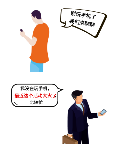 国庆活动.png
