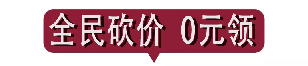 国庆活动.jpg