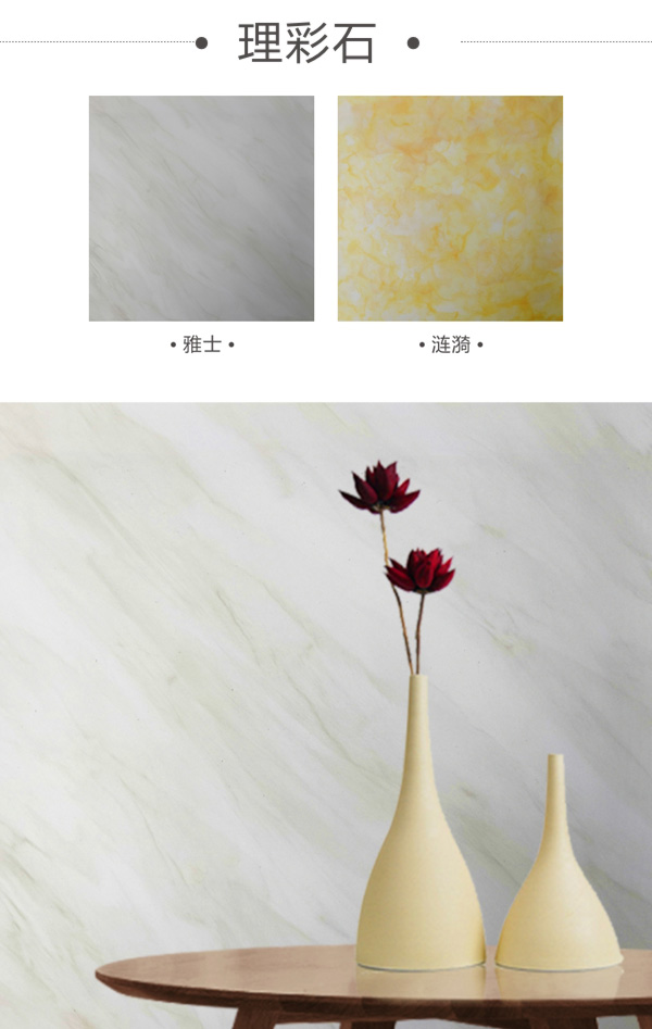 健康苹果文化艺术水漆.jpg