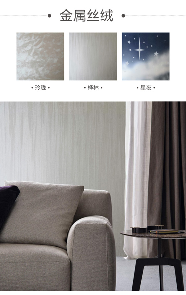 健康苹果文化艺术水漆.jpg