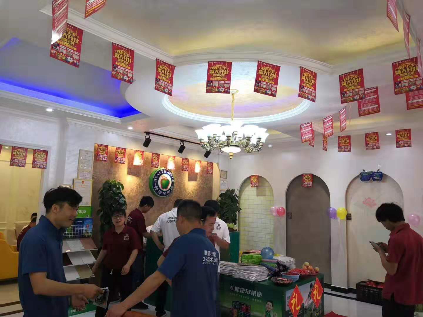艺术水漆.jpg